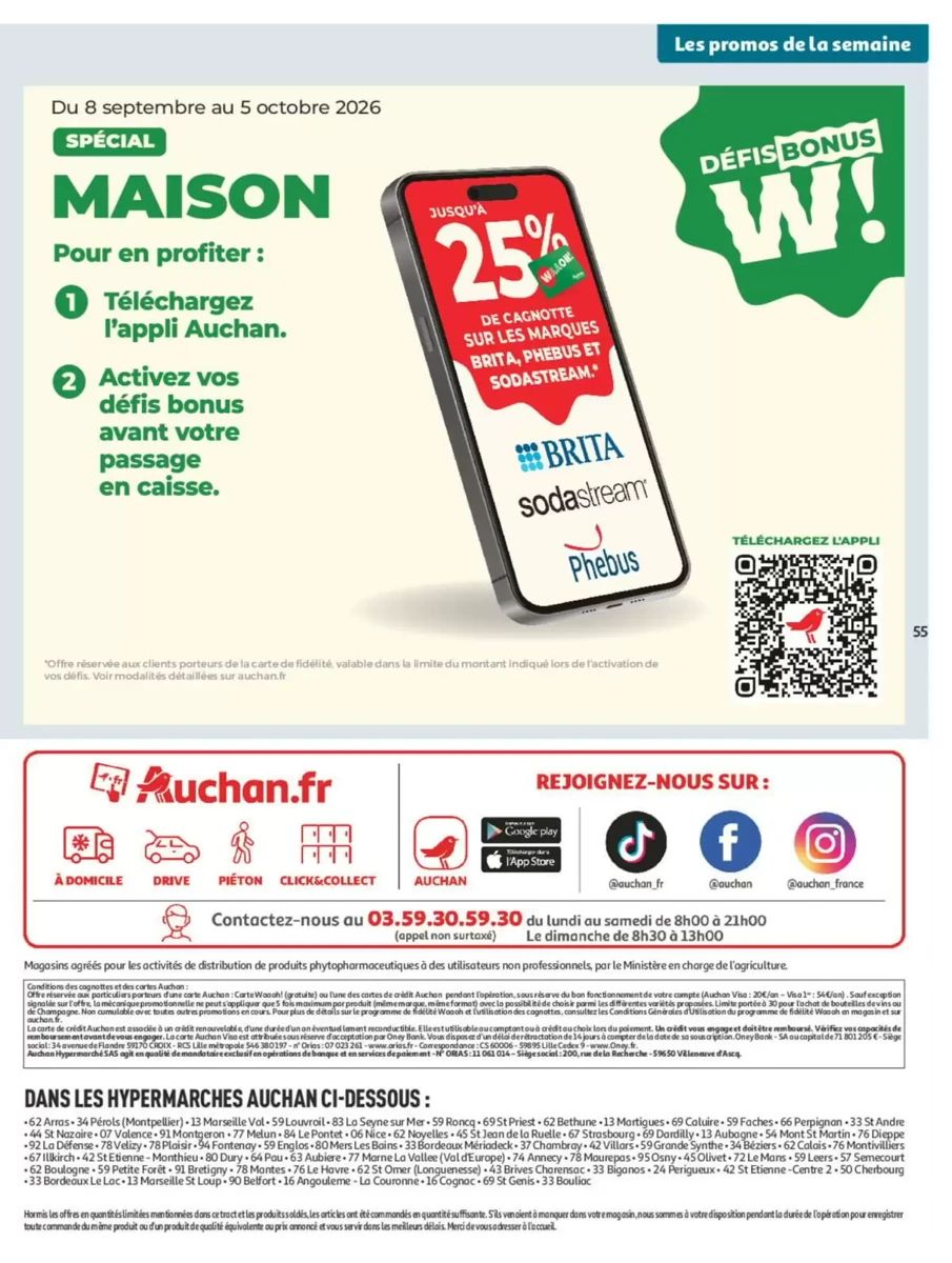 Catalogue Auchan, page 57 sur 60