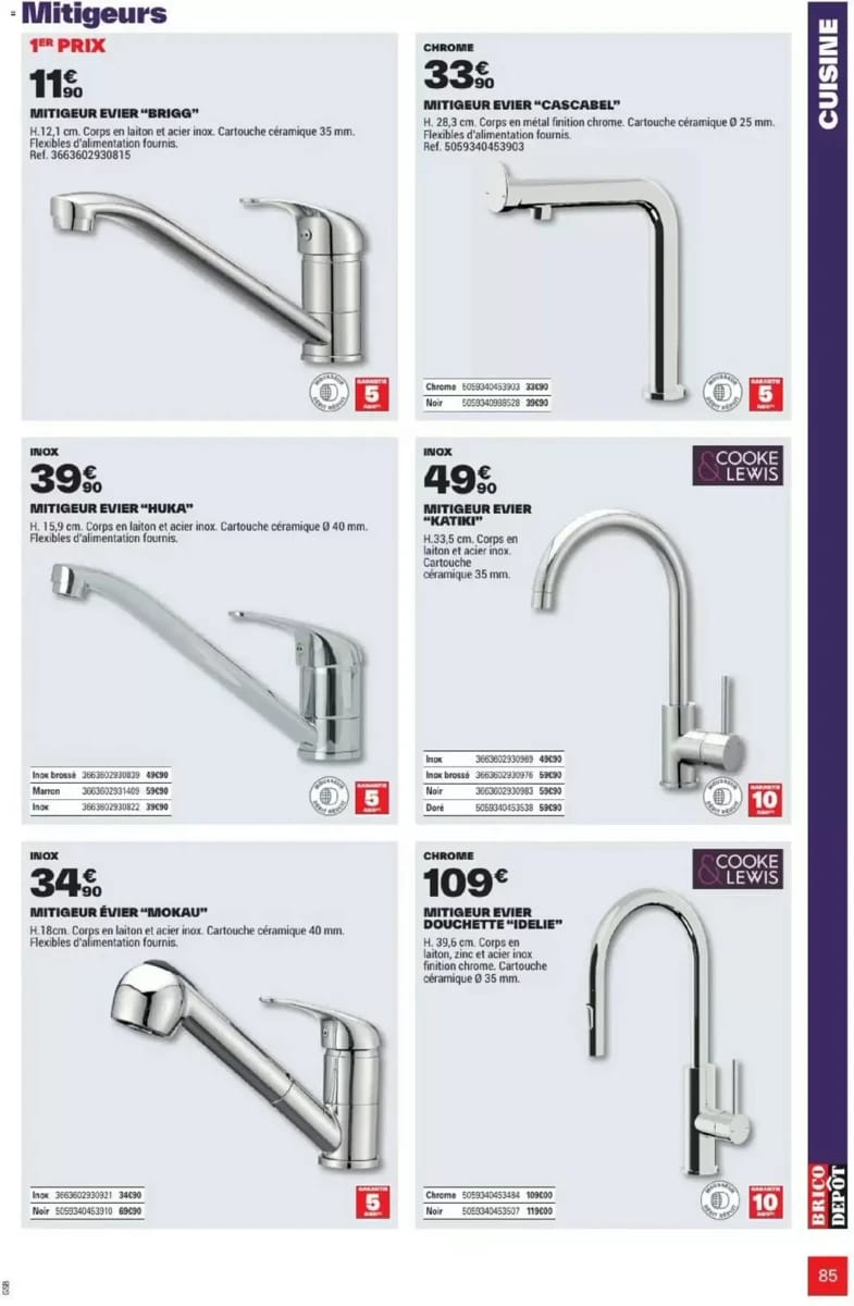 Catalogue Brico Dépôt, page 85 sur 108
