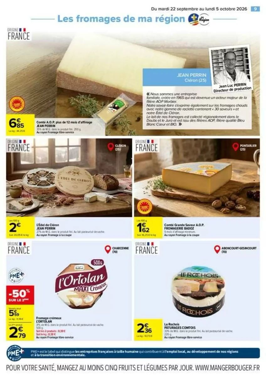 Catalogue Carrefour, page 9 sur 12