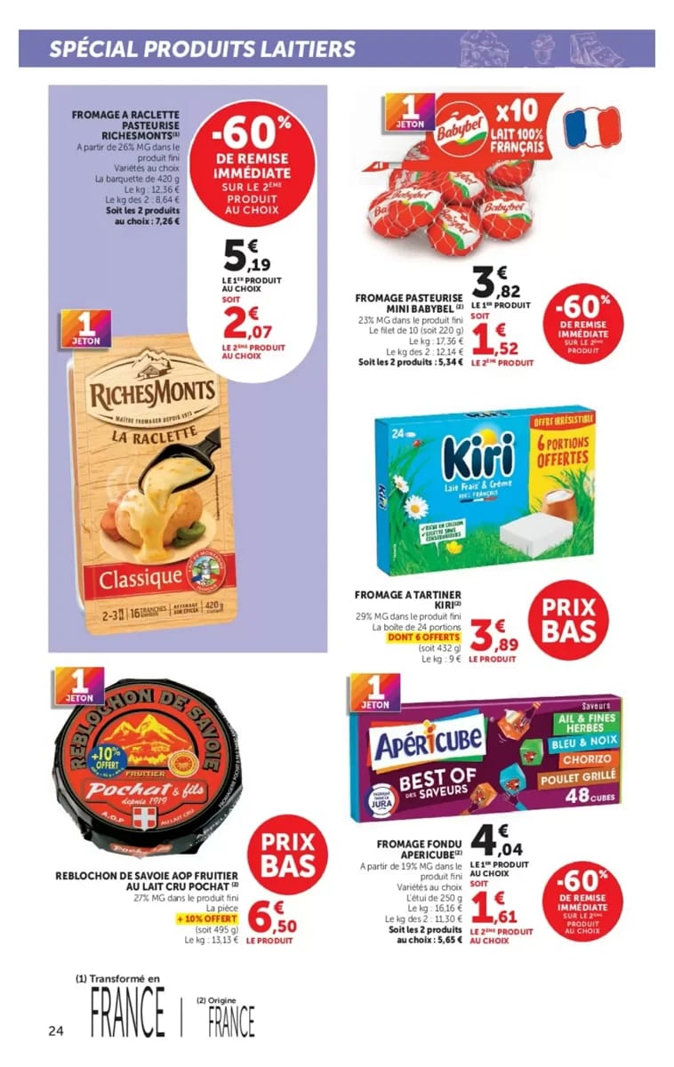 Catalogue Hyper U, page 24 sur 52
